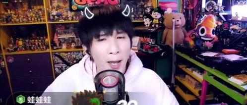 大张伟直播间爆料视频,独家爆料背后的精彩瞬间