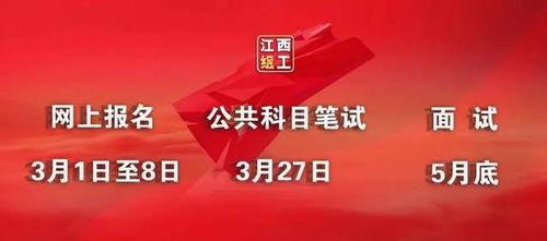 江西抚州爆料新闻最新消息,突发事件引发社会关注
