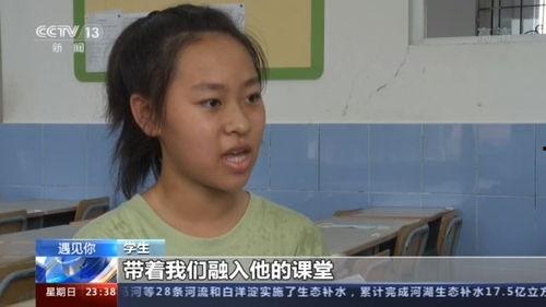 爆料光头老师视频下载,热门事件背后的真相与争议