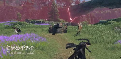 逆水寒游戏手游爆料最新,江湖再起，侠客风云再续！